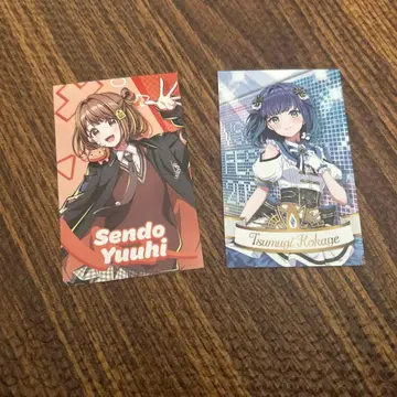 센토 유우히 츠무기 코카게 브이스포! 페스 랜덤 카드