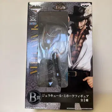 [ 미개봉 ] 쥬라클 미호크 피규어 제일복권 B상