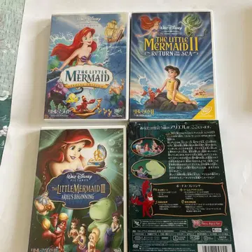 리틀 머메이드 I, II, III DVD 세트