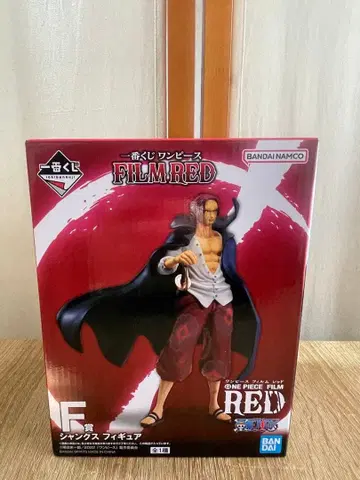 [ FILM RED F상 샹크스 ] 미개봉품