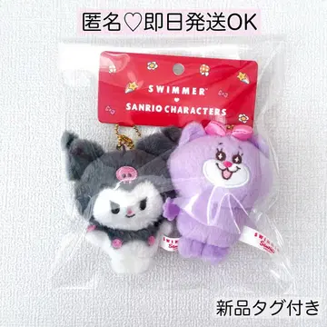 새상품 새상품급 산리오 캐릭터 키링 세트 봉제 인형 참 쿠로미