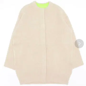 새상품급 ELENDEEK 인기 가디건 클리닝 완료