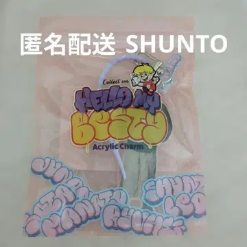 [ SHUNTO ] Hello My 'BESTY' 아크릴 참
