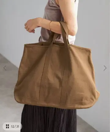 새상품 IENA J.B.ATTIRE 이에나 토트백