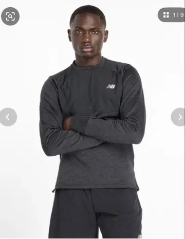 뉴발란스 Heat Grid 러닝 롱티 XL mt43205