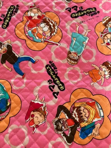 초레어! 레어! 엄마는 포요포요 자우르스를 좋아해 자투리 천 퀼팅