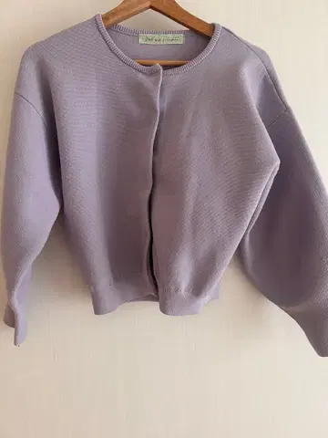 차일드우먼 모사 가디건 라벤더