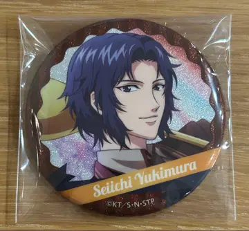유키무라 세이이치 홀로 캔뱃지 vol.2