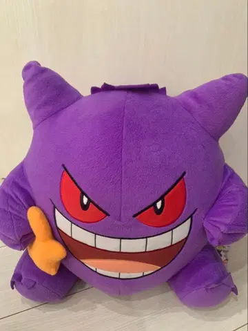 포켓몬 냠냠타임 엄청 큰 겐가 봉제 인형 택 포함