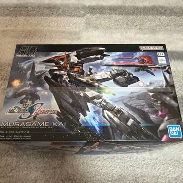 HGCE 무라사메 개조