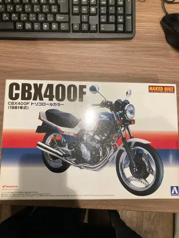 CBX400F 1981 프라모델 1981년식 네이키드 바이크