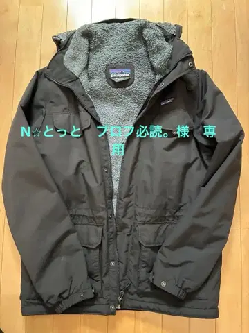Patagonia 이즈머스 후드티 블랙 M 사이즈