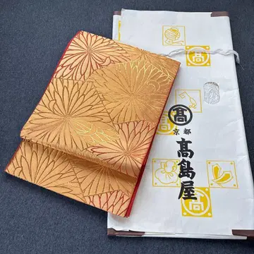 새상품 카와시마 직물 후쿠로 오비 화려함 성인식 결혼식 파티