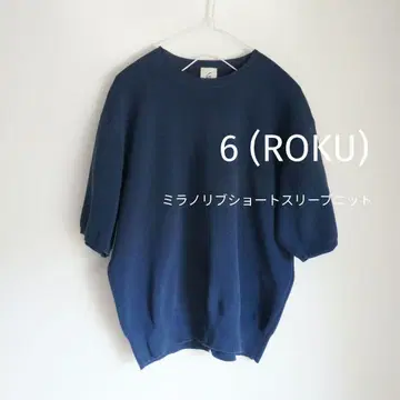 6(ROKU) 밀라노 리브 숏 슬리브 니트