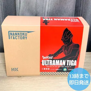 카이요도 울트라맨 티가 메가 소프트 비닐 키트 복각판