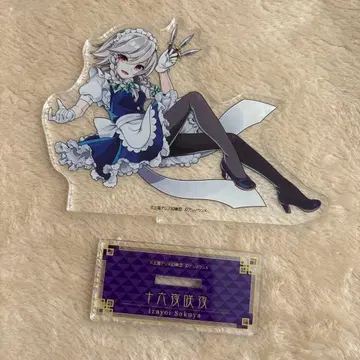 아크릴 스탠드 이자요이 사쿠야 아크릴 스탠드 상하이 앨리스