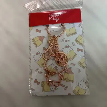 헬로키티전 Hello Kitty 핑크 골드 키링