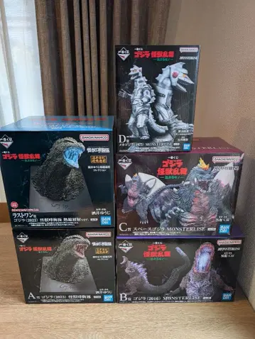 고질라 제일복권 5종 A B C D 라스트원