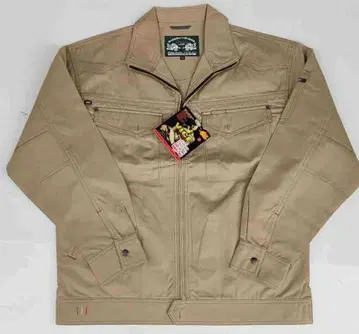 레어 새상품 바틀 1201 VICE 택 카멜 3L