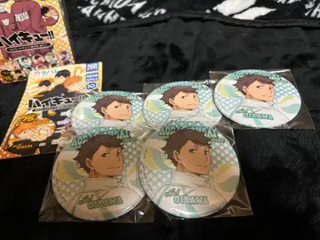 하이큐!! 카라파레 캔뱃지 돌아보는 오이카와 토오루