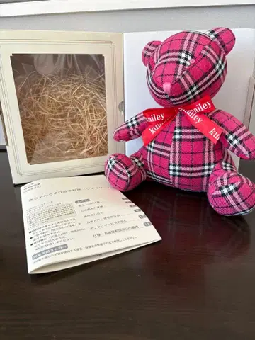 아기 보챔 울음 대책 쿠마일리