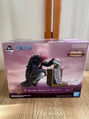 [ 에모셔널 스토리 B상 로우 & 코라손 ] 미개봉품