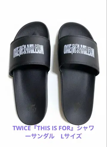 TWICE [ THIS IS FOR ] 샤워 샌들 L 사이즈