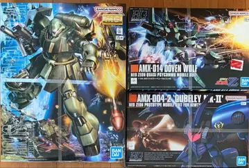 건담 프라모델 묶음 판매