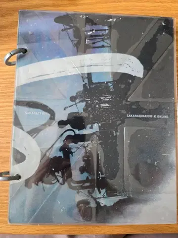 SAKANAQUARIUM 빛 ONLINE DVD 완전 생산 한정판