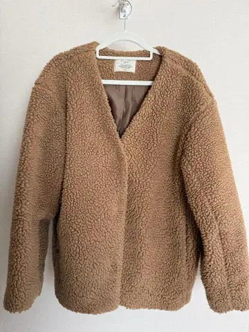 ungrid 노카라 보아 블루종