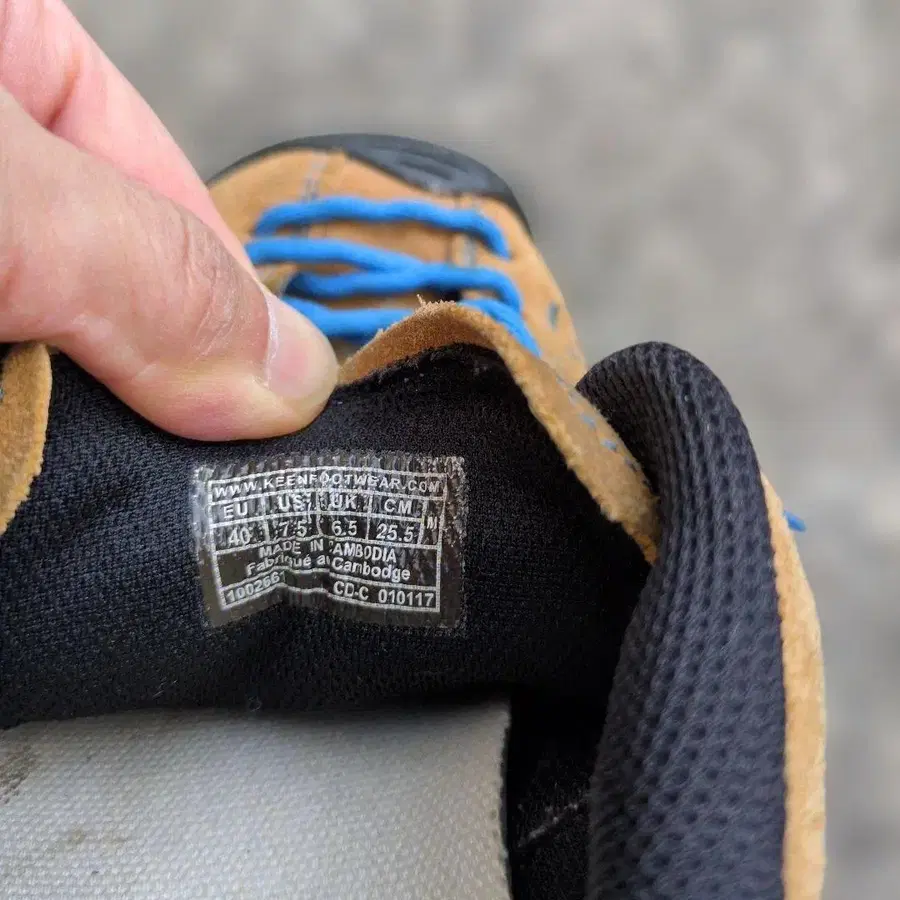 7번째 상품 이미지