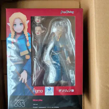 figma 던전밥 마르실