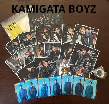 KAMIGATABOYZ 특전 세트