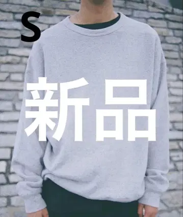 LIDNM SILK BLEND VINTAGE SWEATER