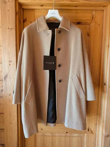 매킨토시 코드 미사용