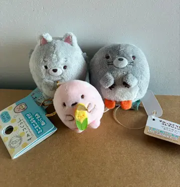 스미코구라시 테노리 봉제 인형 세트 두더지 강아지 미니 타피오카 키링