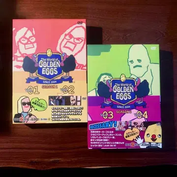 [ DVD BOX ] 더 월드 오브 골든 에그 시즌 1 & 2