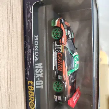 EBBRO NSX-GT 1:43 카스트롤