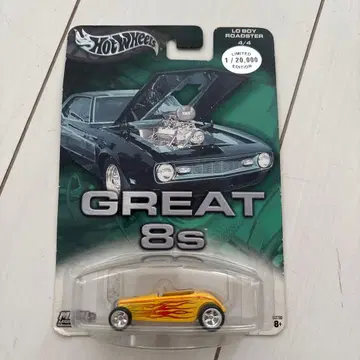 핫 휠스 로 보이 로드스터 한정판