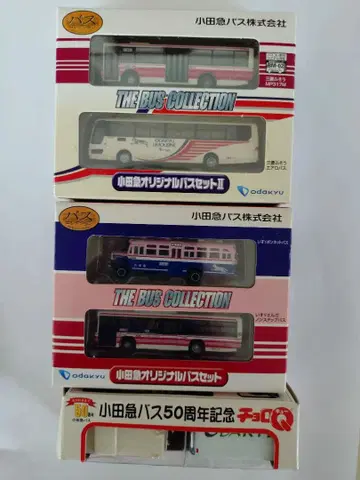 오다큐 버스 버스 세트 2대 세트 2종 + 초로Q 세트 한정품