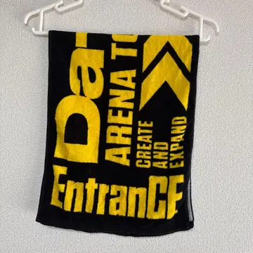 Da-iCE ARENA TOUR 2025 -EntranCE- 타월