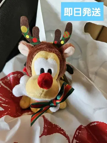 플루토 봉제 인형 키링 키체인 DISNEY CHRISTMAS