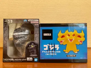 고질라 시리즈 피규어 룸 라이트 2체 세트