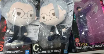 제일복권 SAKAMOTO DAYS vol.3