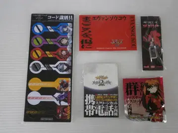 미개봉 에반게리온 게임 특전 5종 세트