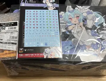 푸니 모후 유키 투 눈 투 특전 데칼 부착 메가미 디바이스