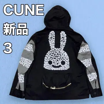 CUNE 새상품 합체 토끼 자켓 코트 레어 샘플