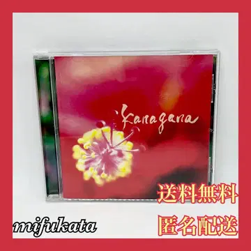 파샤 클럽 KanaGana CD Parsha Club 무료배송