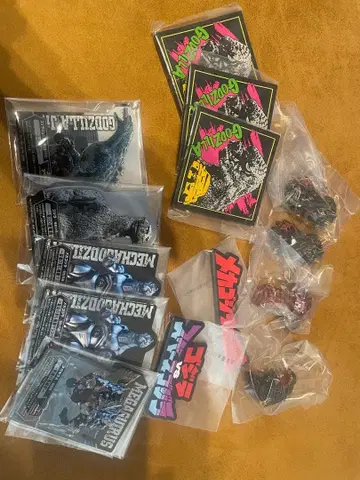 고질라 피규어 세트 제일복권