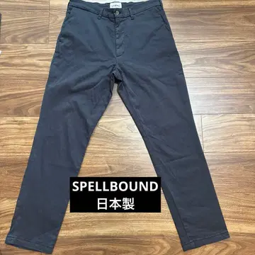 [ SPELLBOUND ] 블랙 팬츠